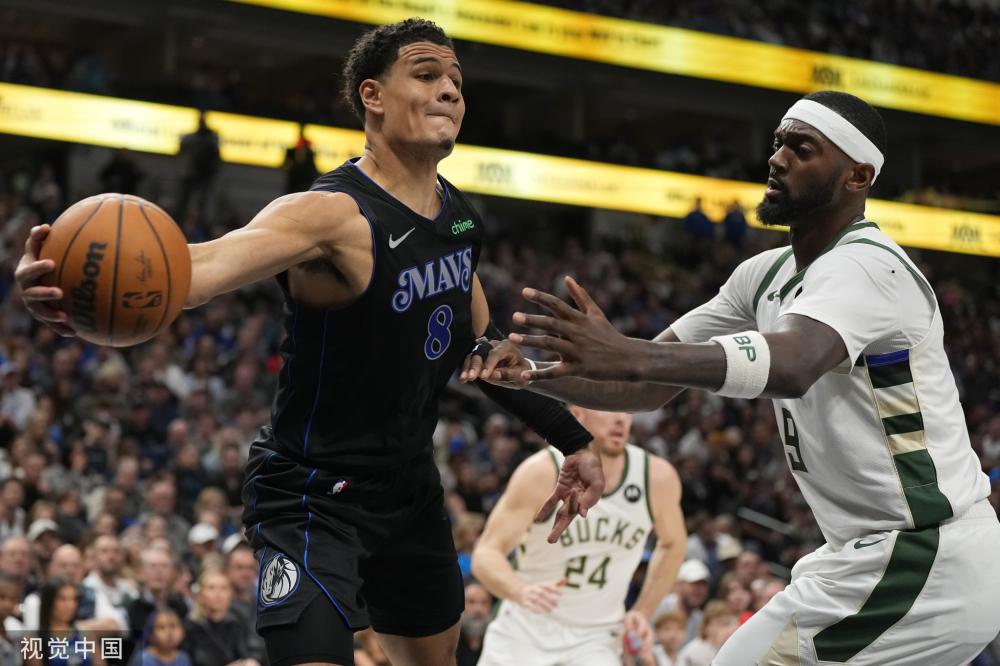 球迷助威的 球迷助威的